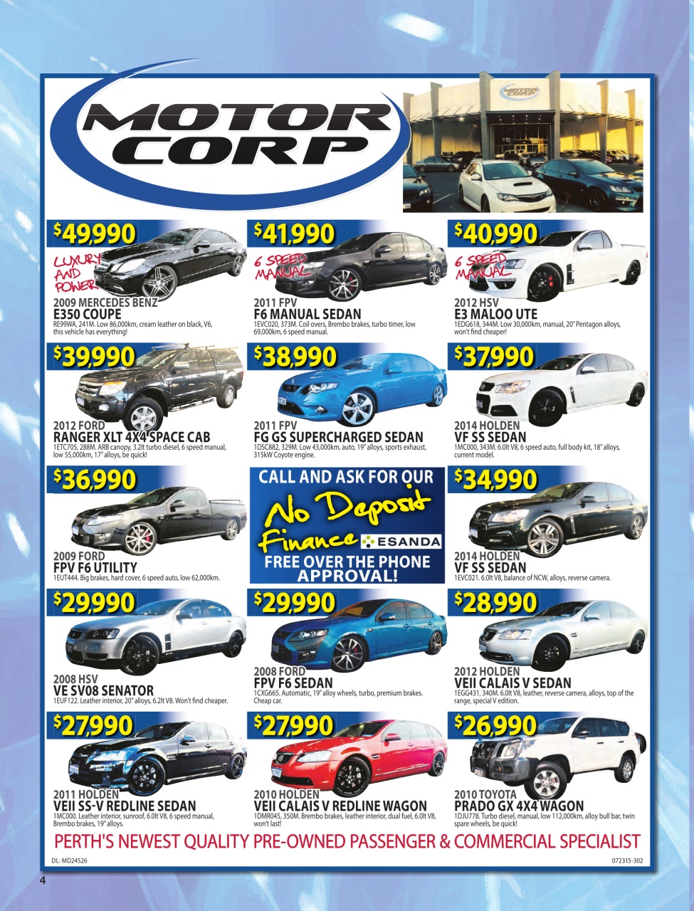 AutoTrader Preview Pages