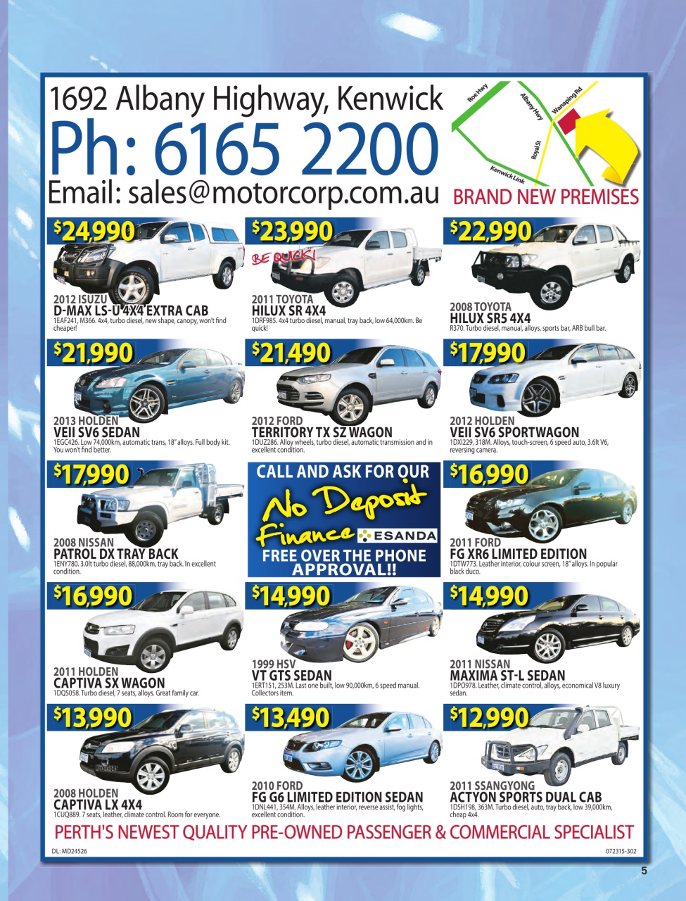 AutoTrader Preview Pages