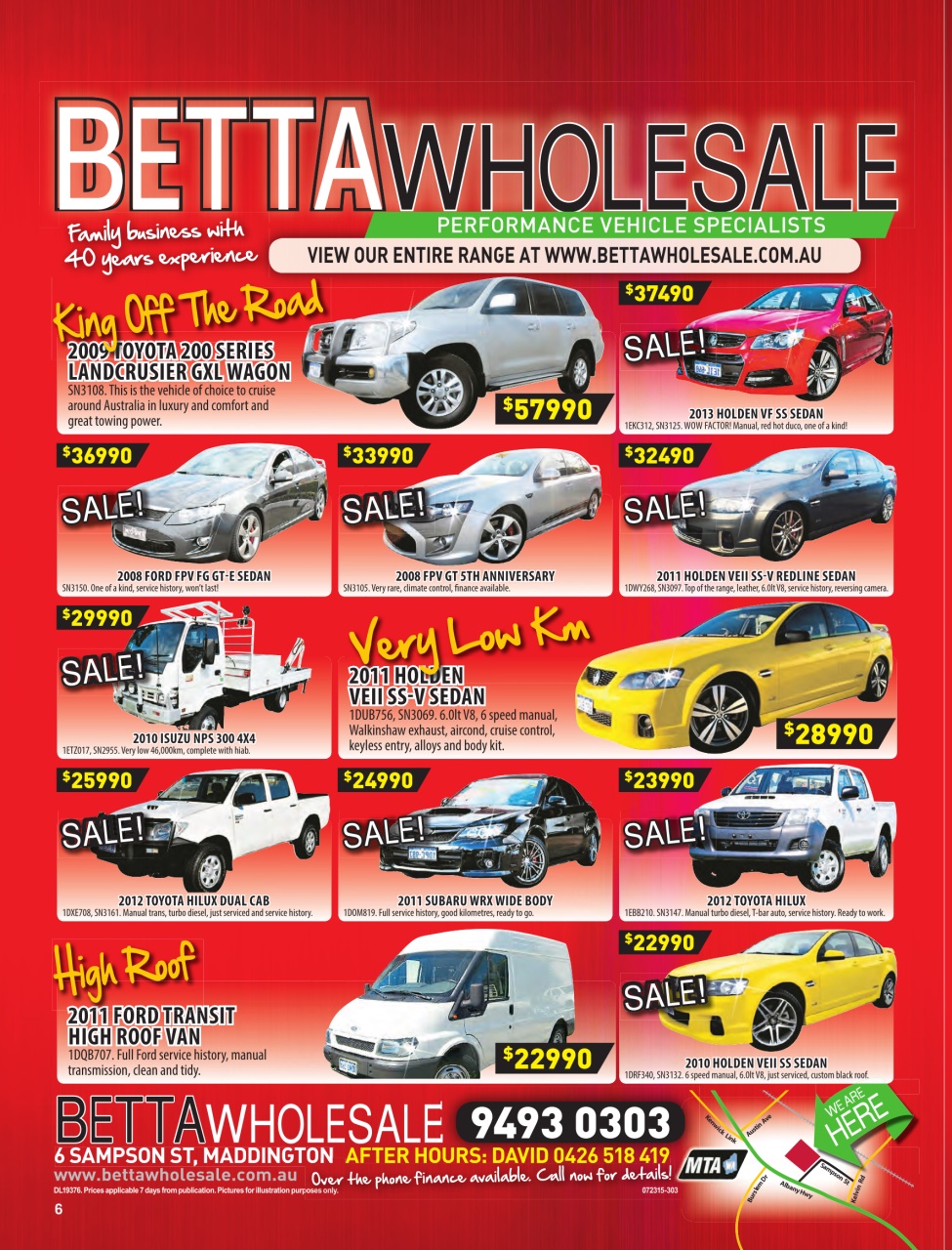 AutoTrader Preview Pages