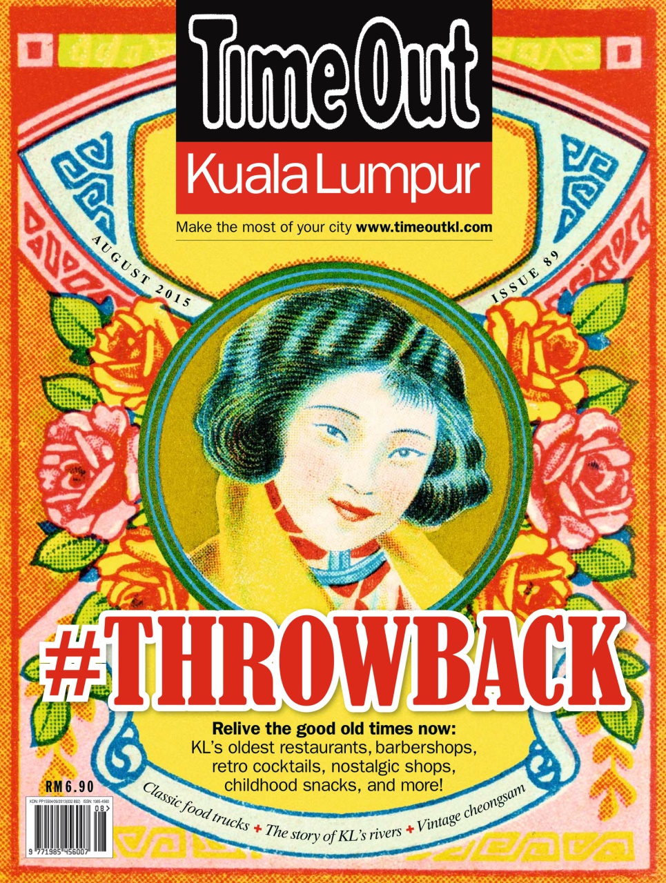 Time Out Kuala Lumpur Preview Pages