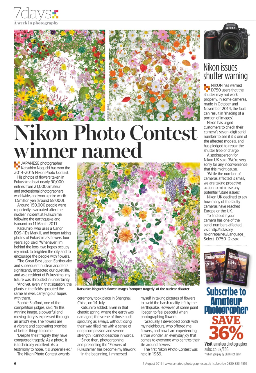 Amateur Photographer Preview Pages