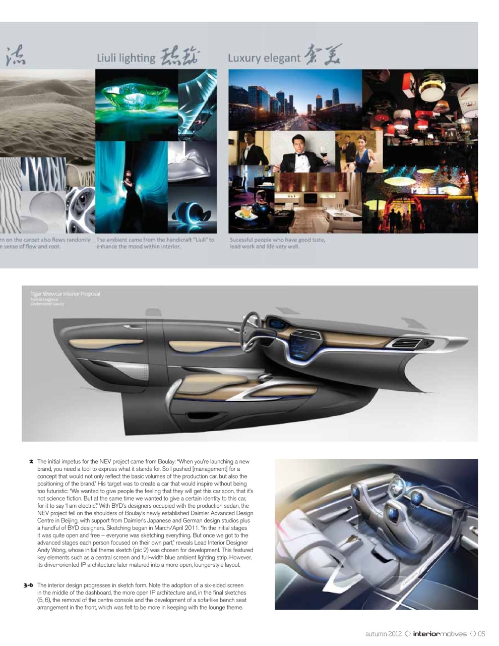 Interior Motives Preview Pages