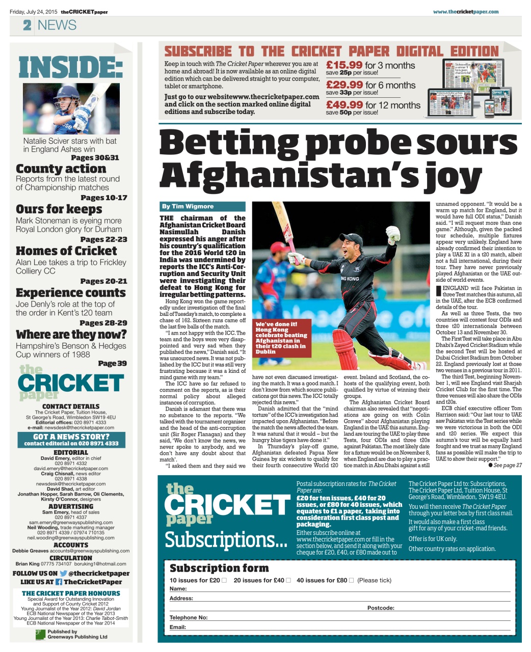 The Cricket Paper Preview Pages