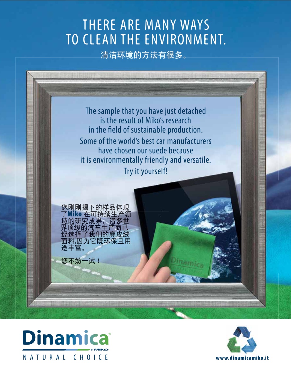 Interior Motives Preview Pages