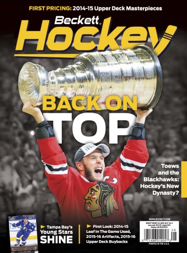 Beckett Hockey Magazine issue 