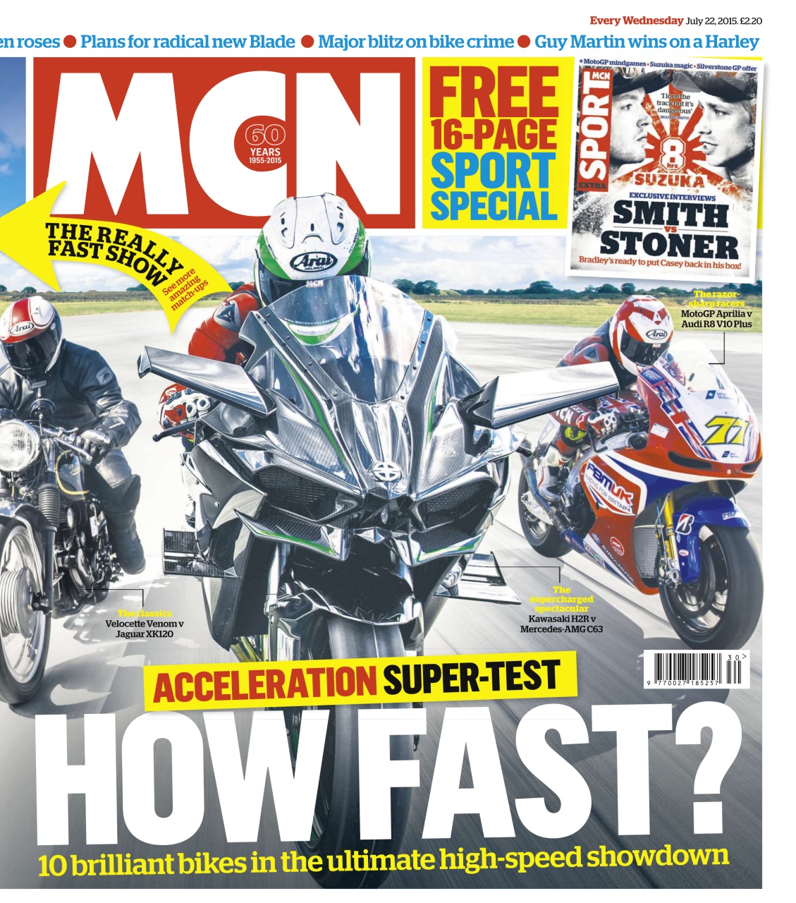 MCN Preview Pages