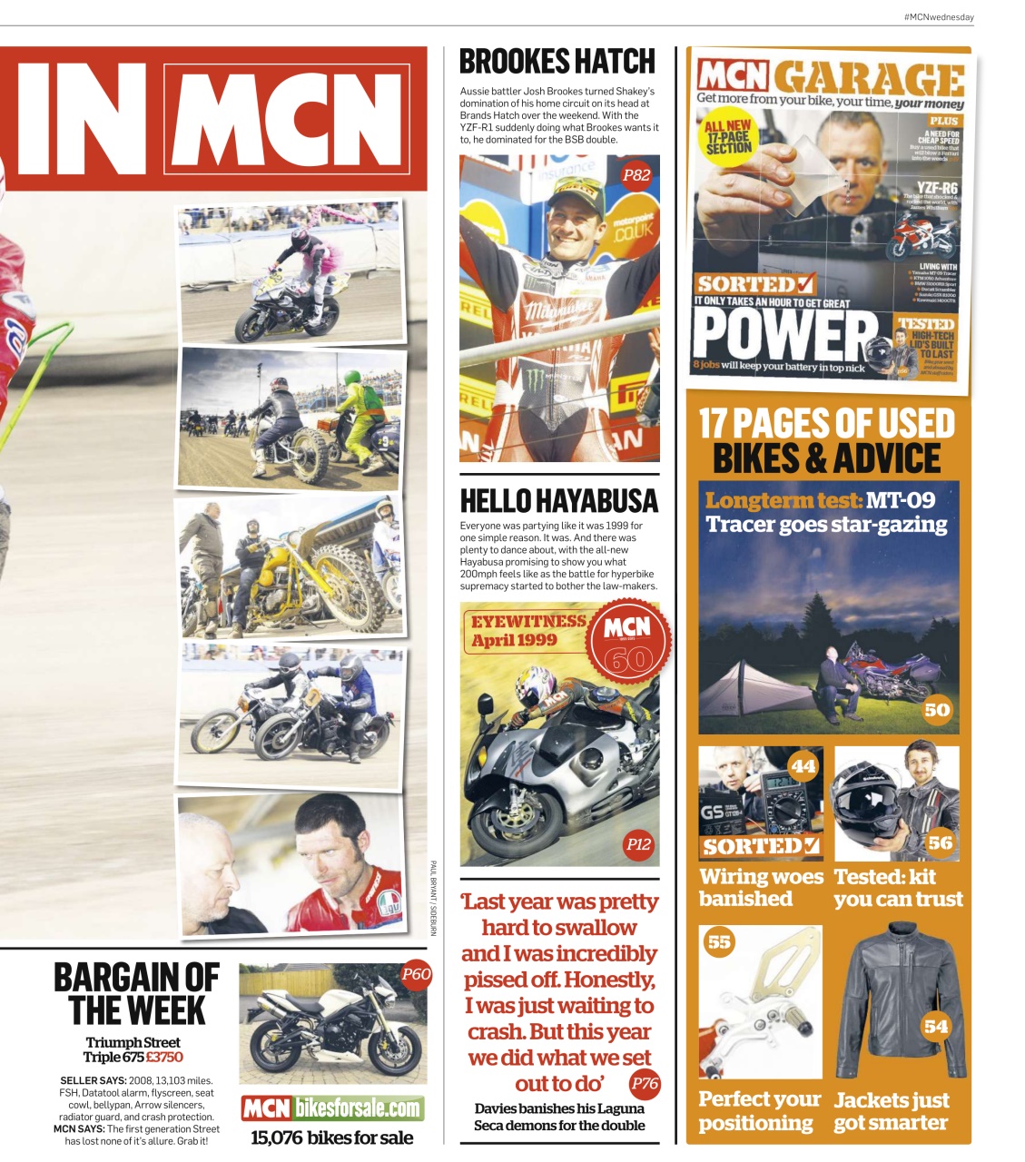 MCN Preview Pages