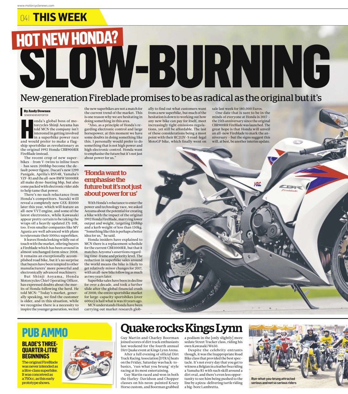 MCN Preview Pages