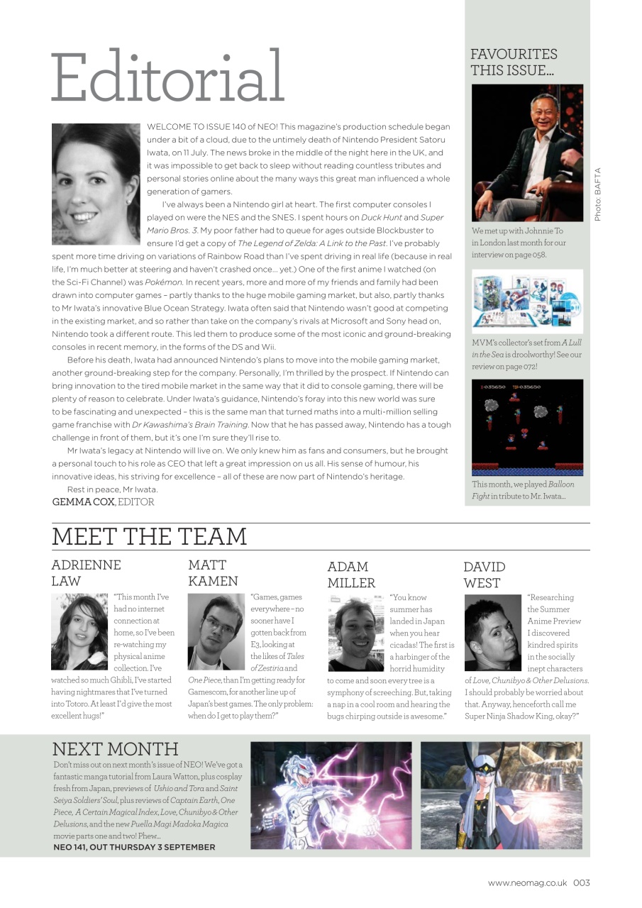 NEO Magazine Preview Pages