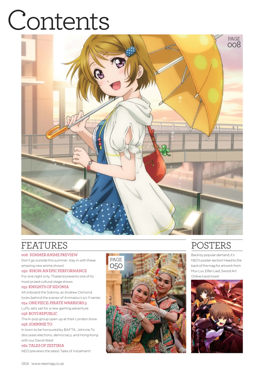 NEO Magazine Preview Pages