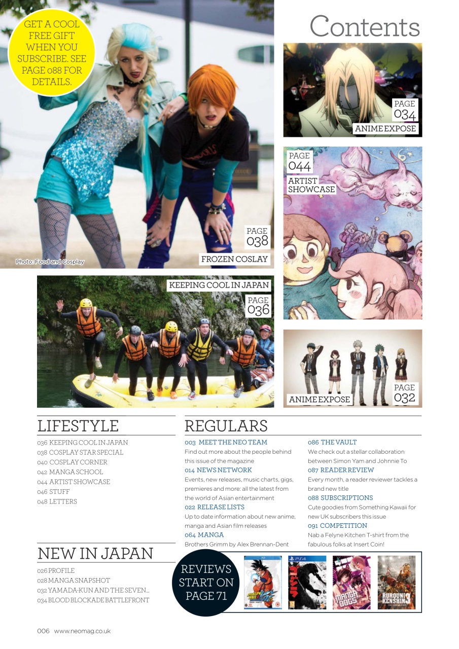 NEO Magazine Preview Pages