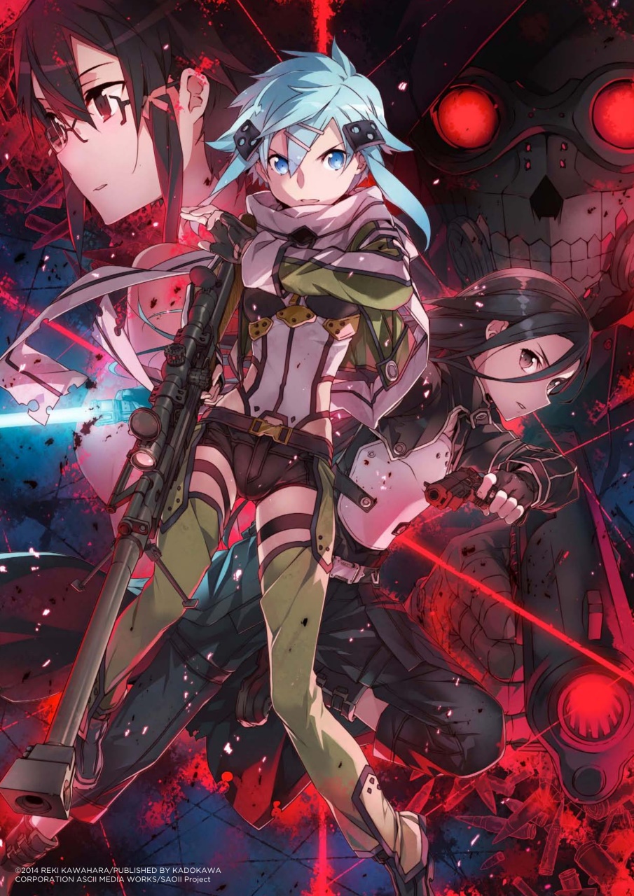 NEO Magazine Preview Pages