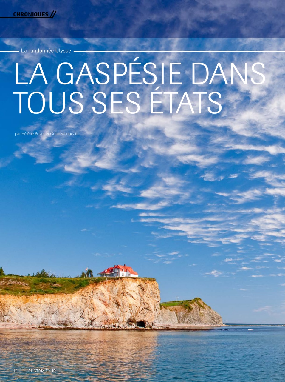 Custom Tour Preview Pages