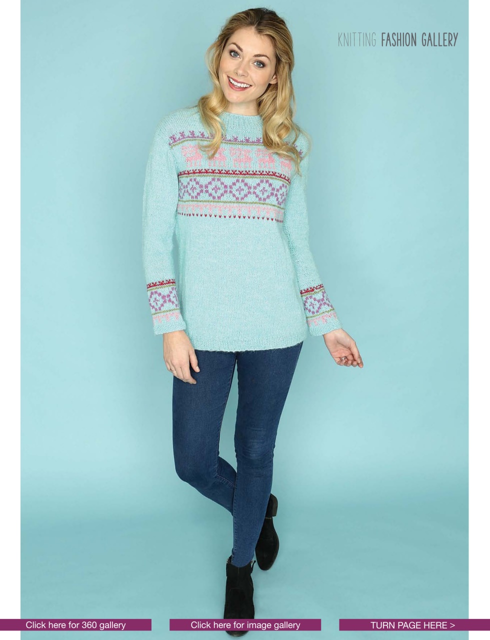 Knitting Preview Pages