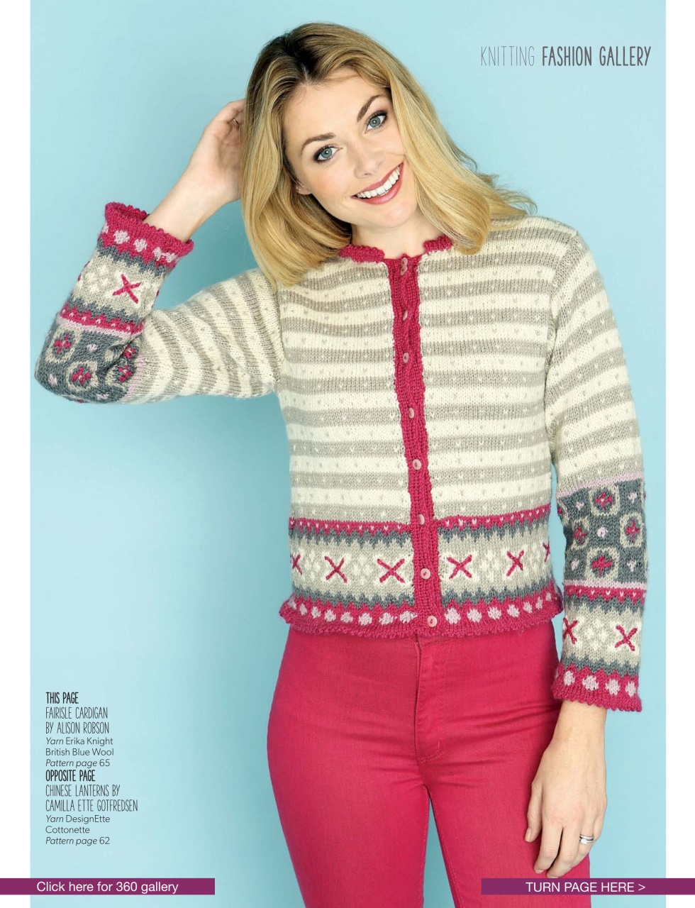 Knitting Preview Pages