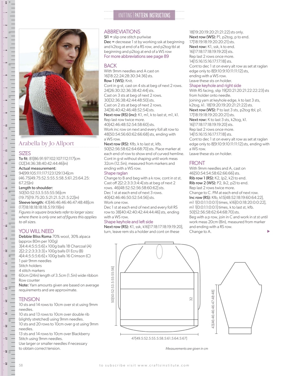 Knitting Preview Pages