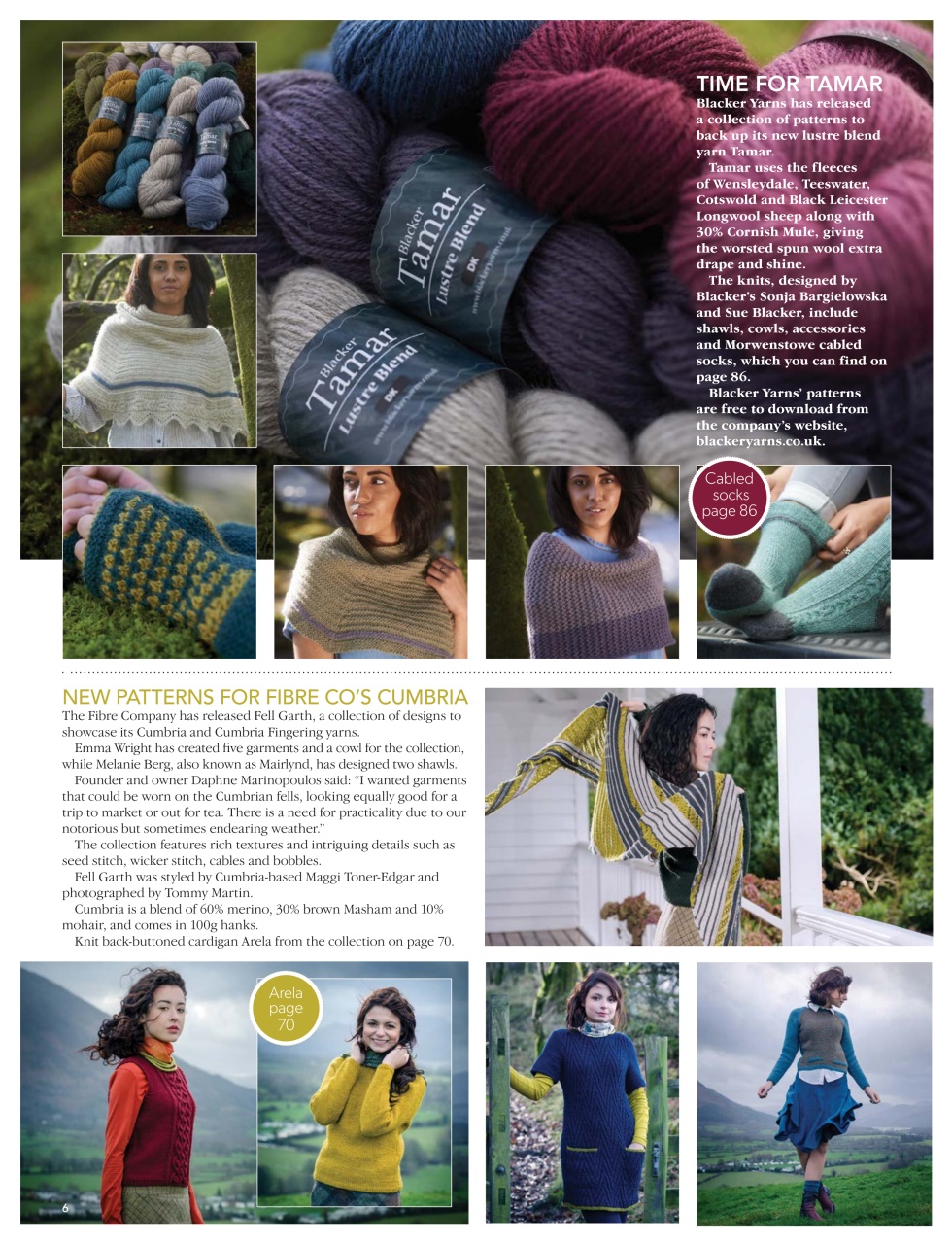 Knitting Preview Pages