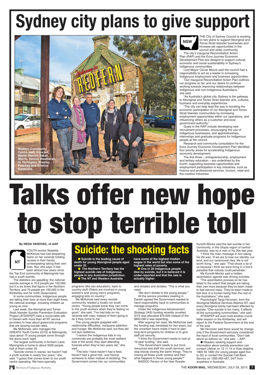 Koori Mail Preview Pages