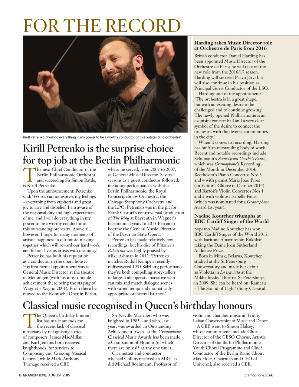 Gramophone Preview Pages