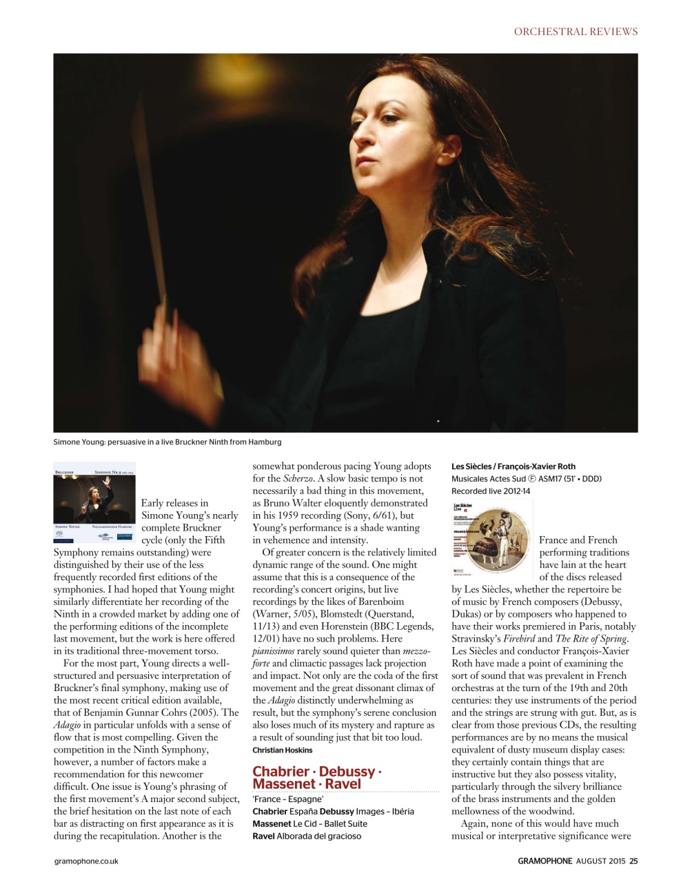 Gramophone Preview Pages