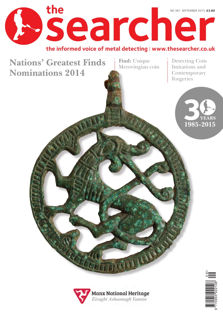 The Searcher Preview Pages