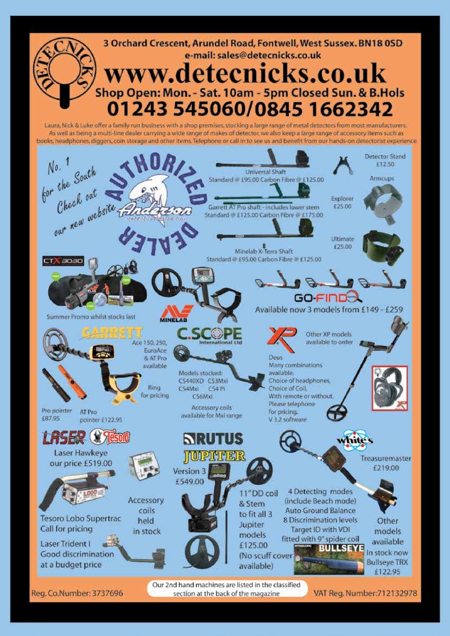 The Searcher Preview Pages