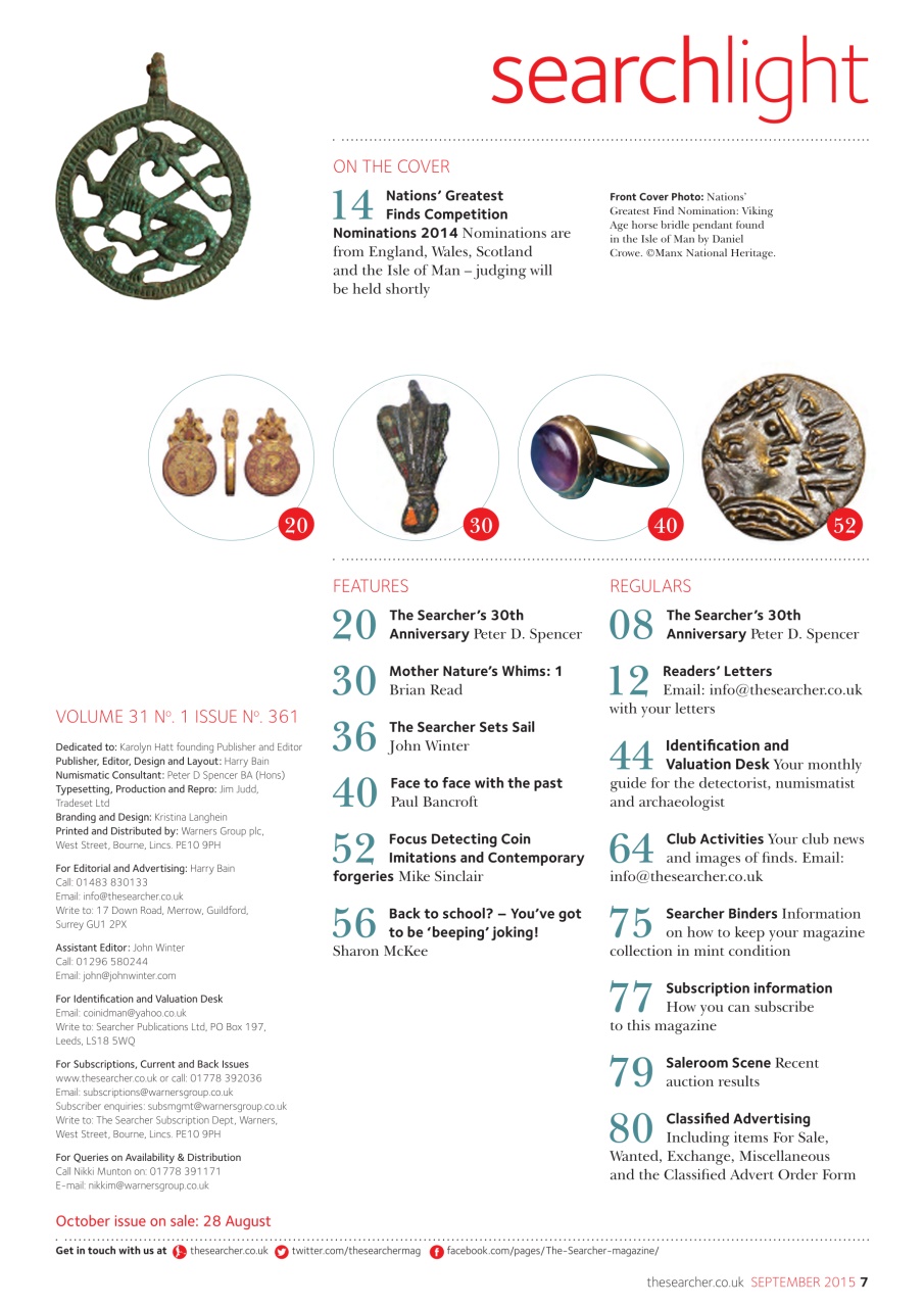 The Searcher Preview Pages