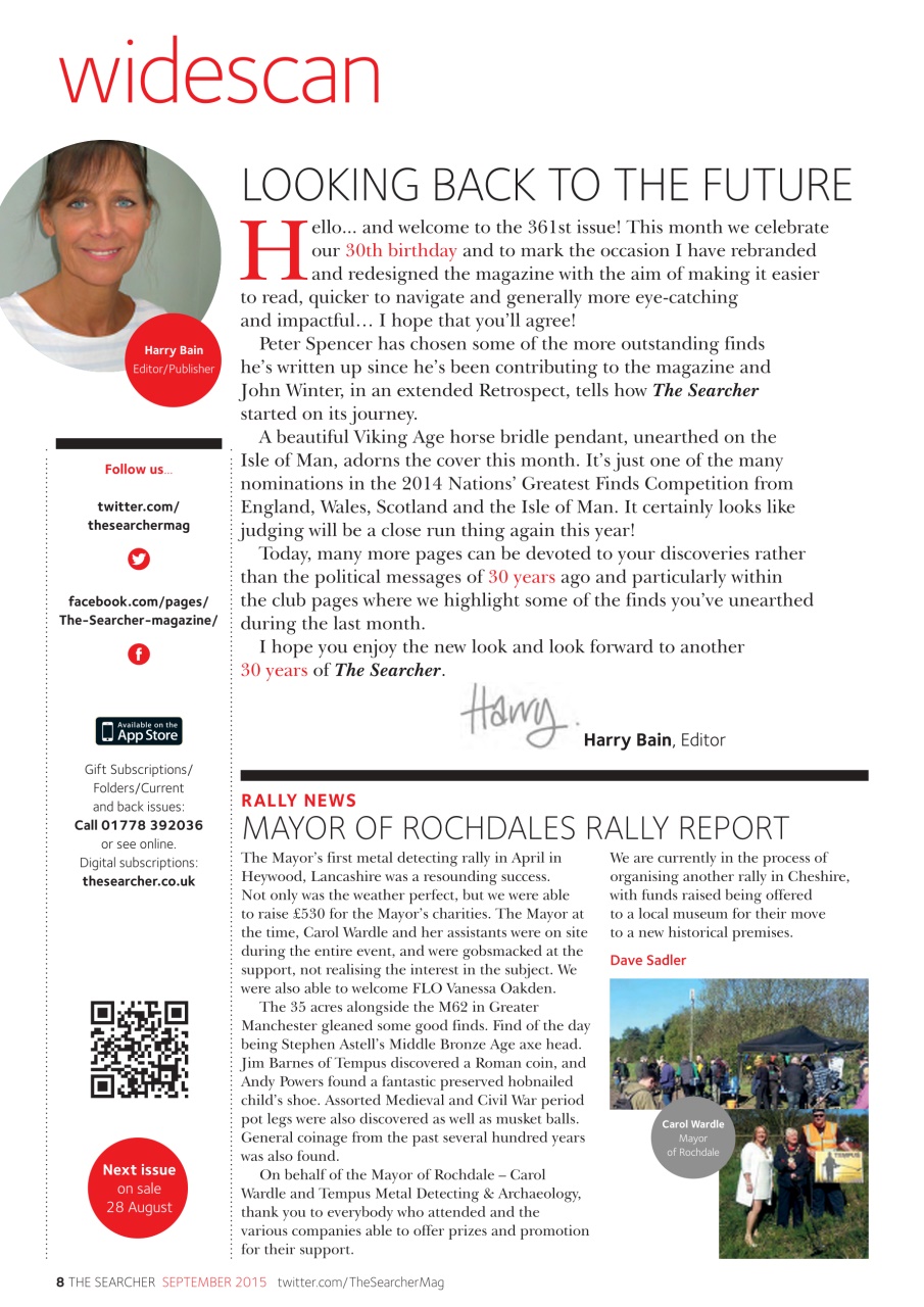 The Searcher Preview Pages