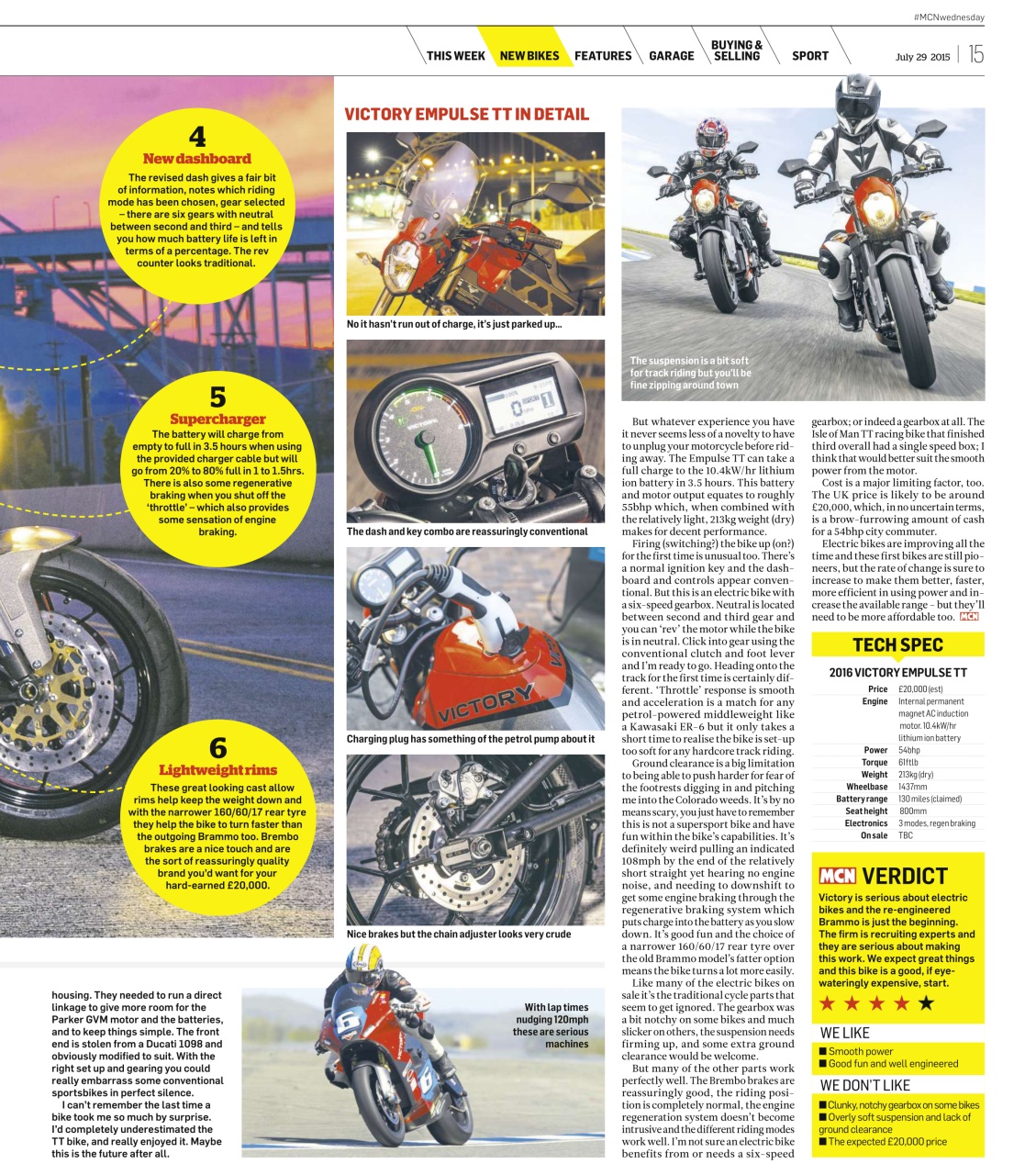 MCN Preview Pages