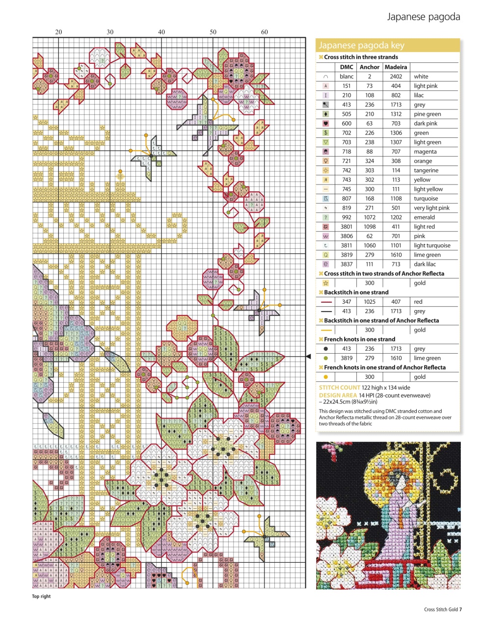 Cross Stitch Gold Preview Pages
