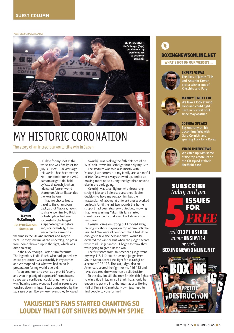 Boxing News Preview Pages
