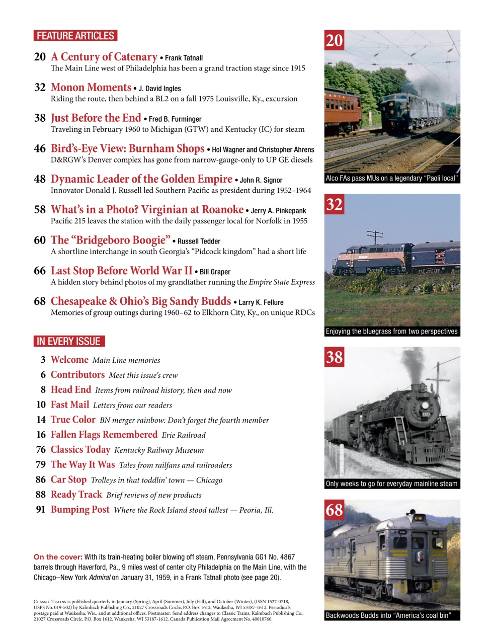 Classic Trains Preview Pages