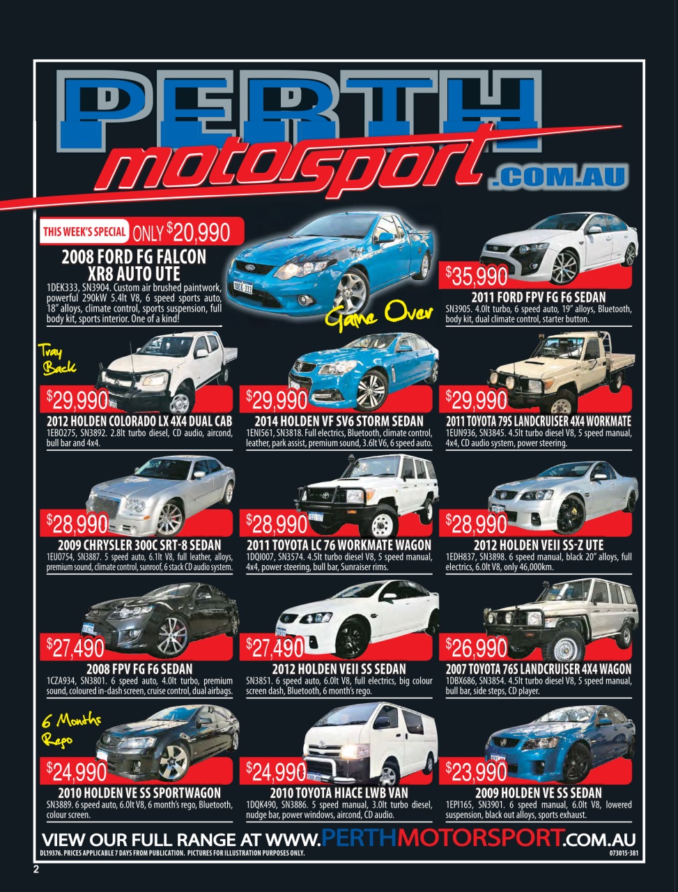 AutoTrader Preview Pages