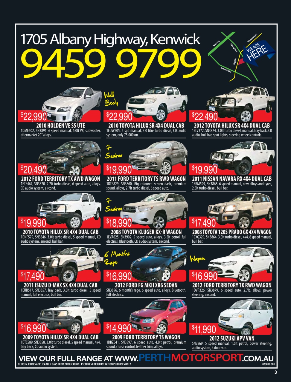 AutoTrader Preview Pages