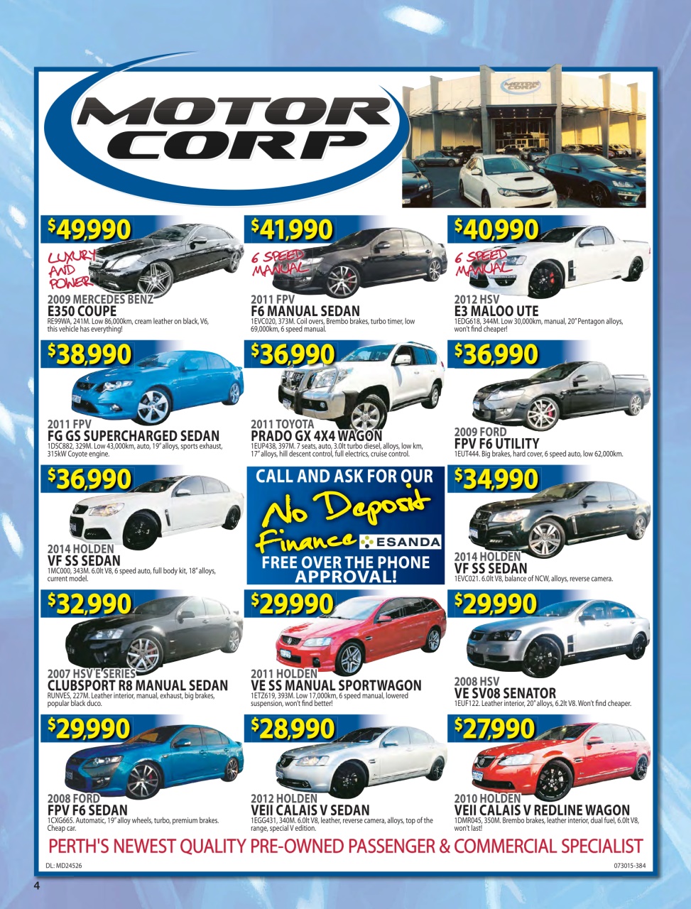 AutoTrader Preview Pages