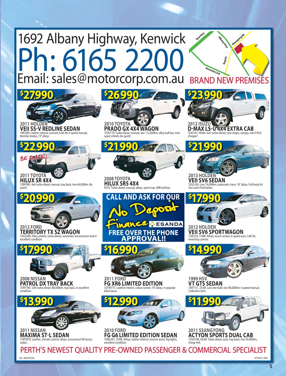 AutoTrader Preview Pages