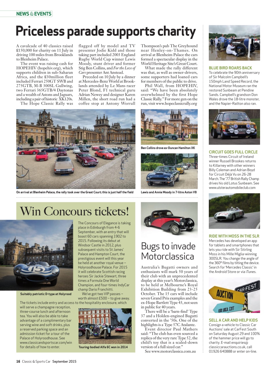 Classic & Sports Car Preview Pages