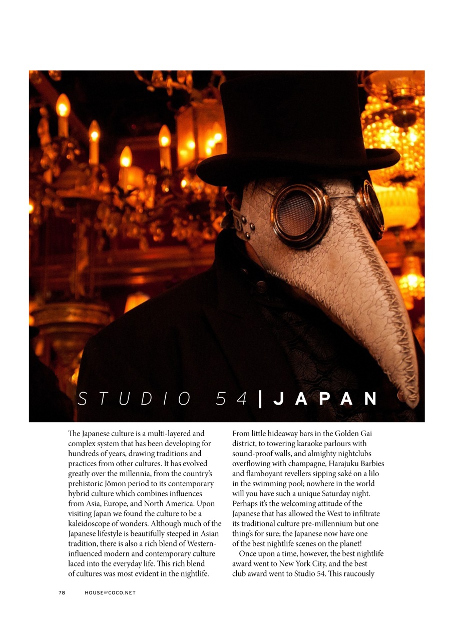 House of Coco Preview Pages