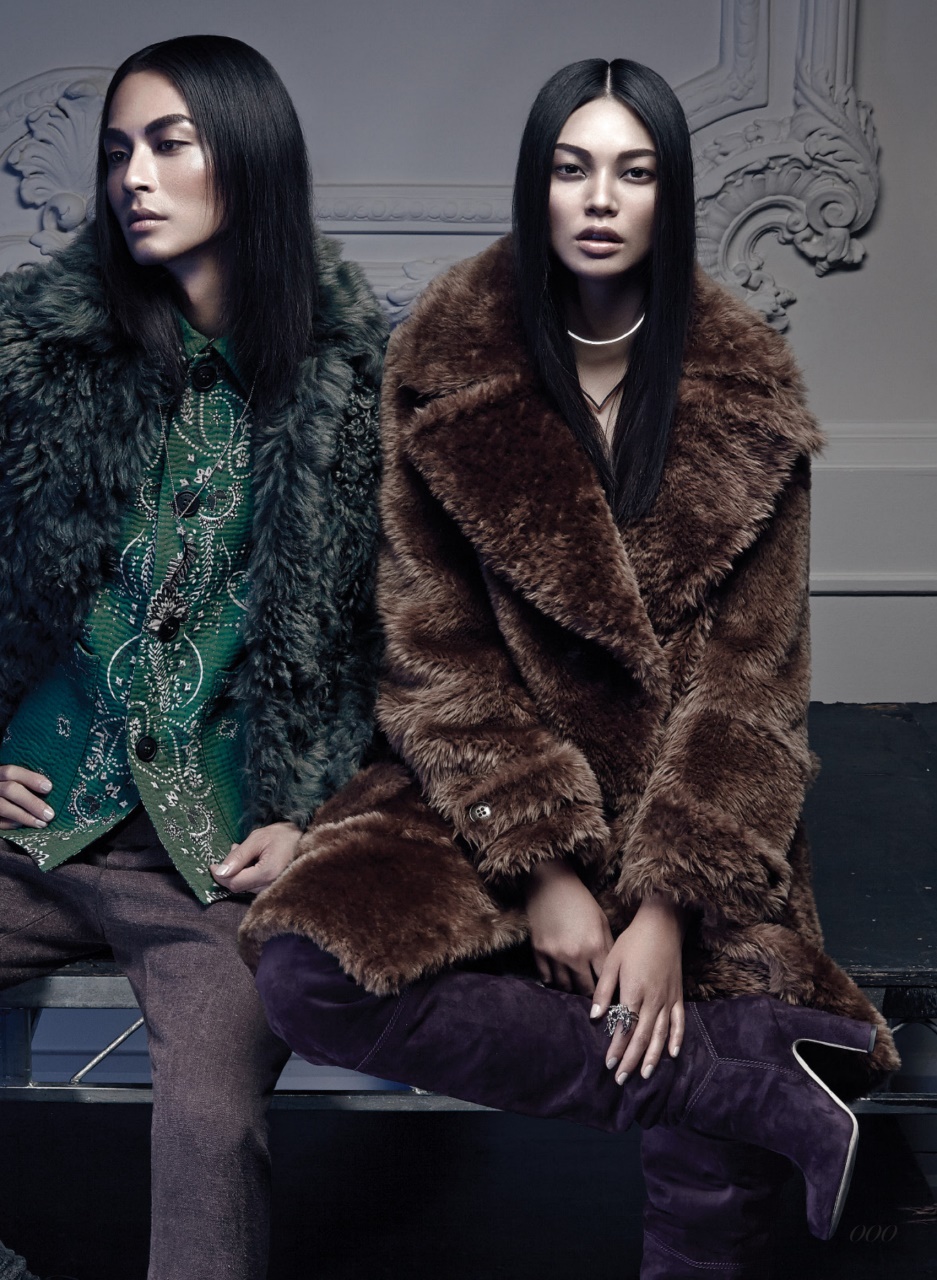 Fashion Magazine Preview Pages