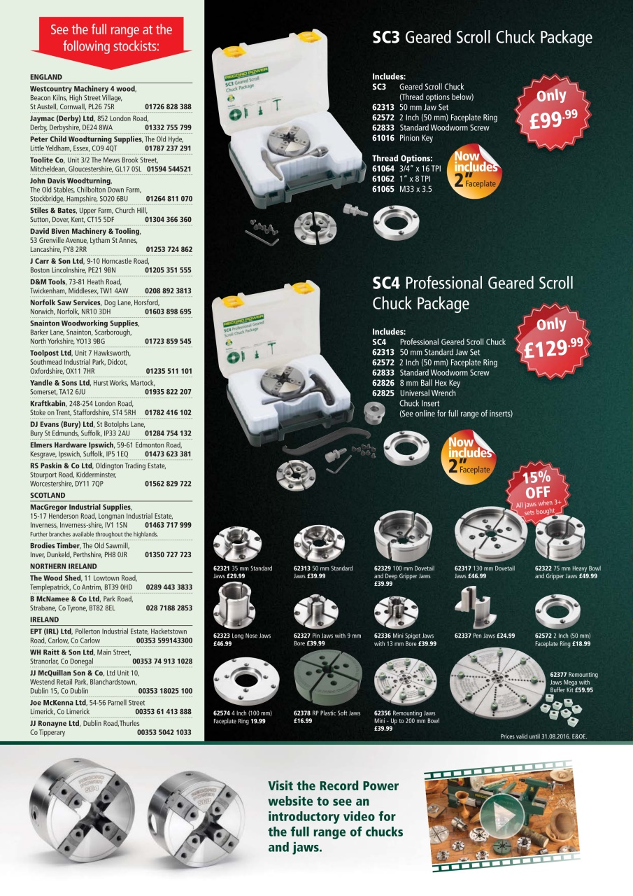 Woodturning Preview Pages
