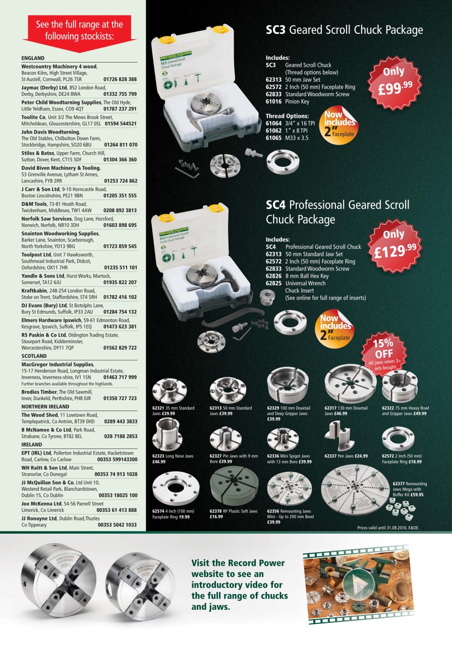 Woodturning Preview Pages