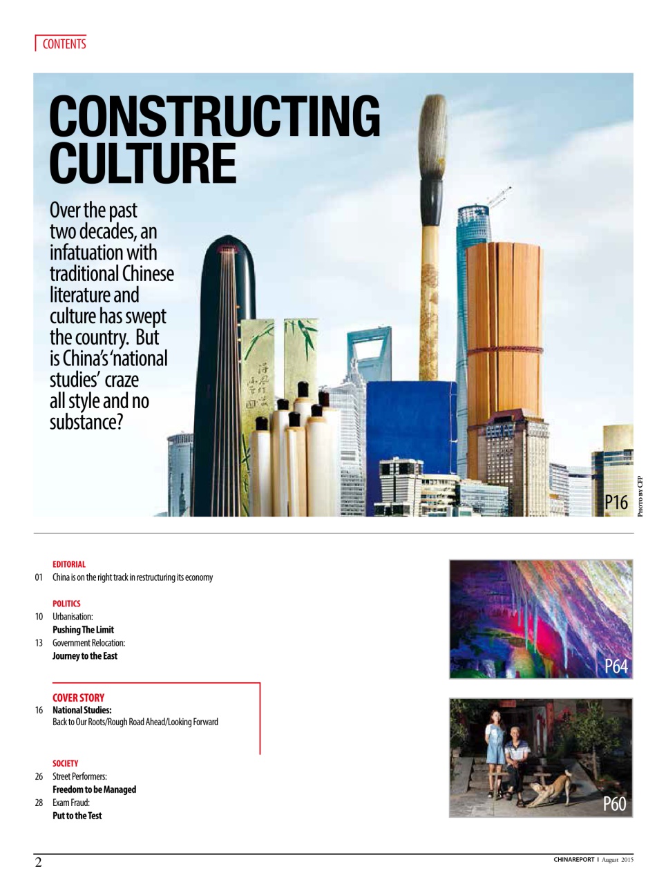 China Report Preview Pages