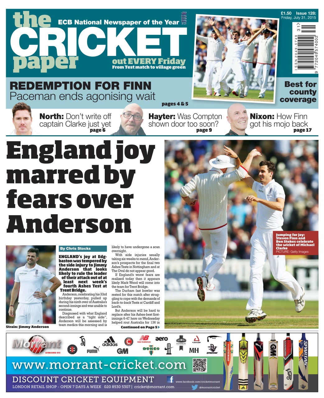 The Cricket Paper Preview Pages