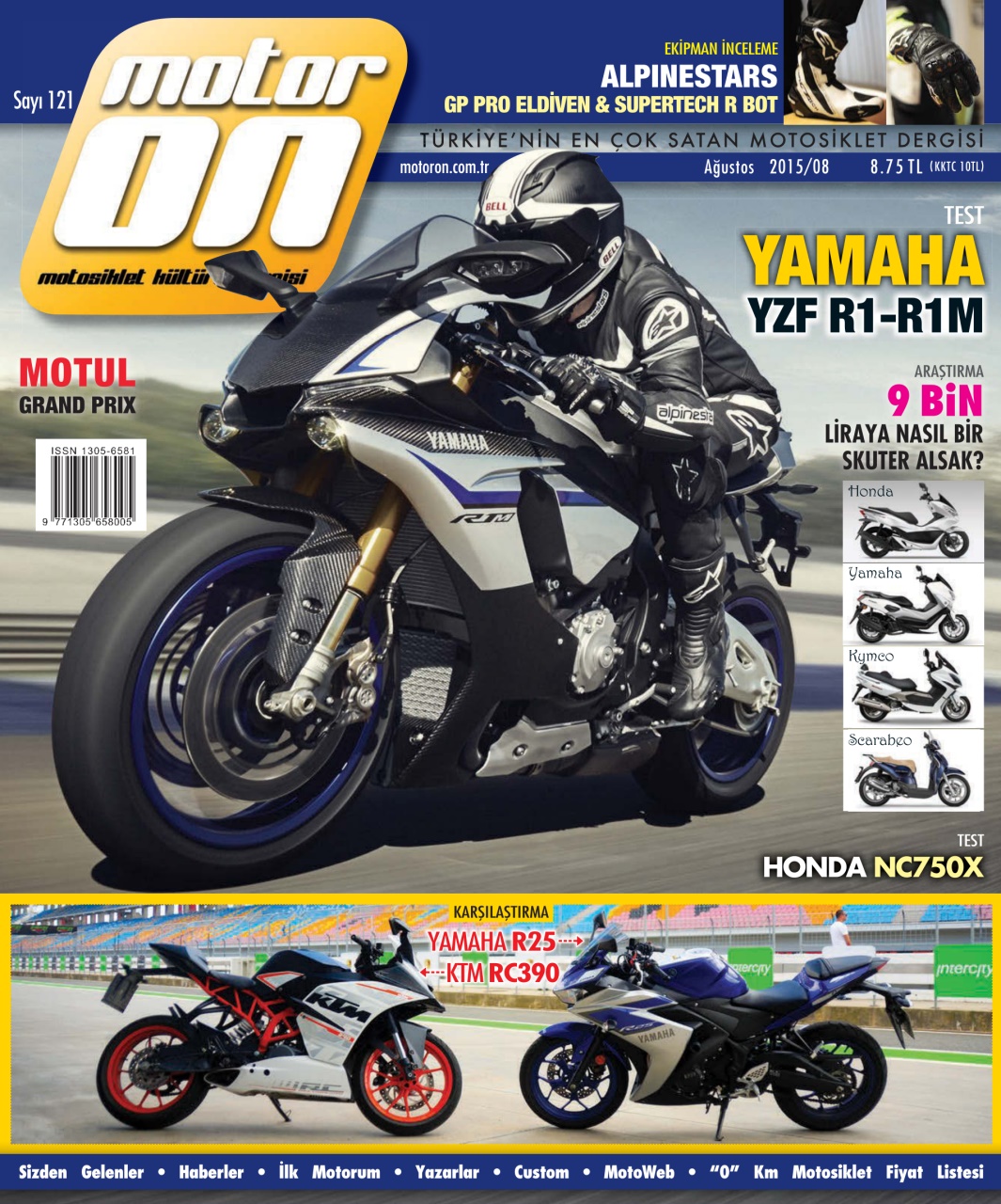 Motoron Preview Pages