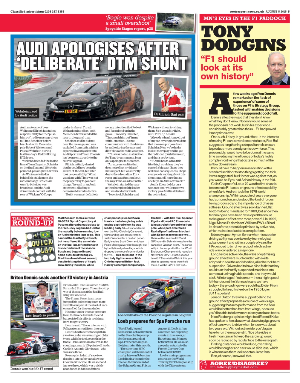 Motorsport News Preview Pages