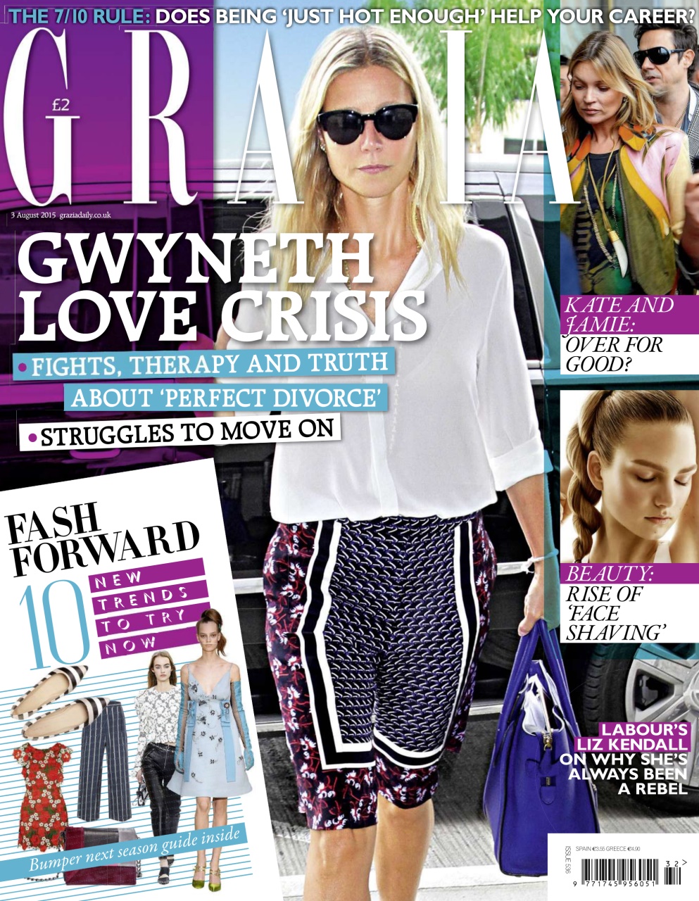 Grazia Preview Pages