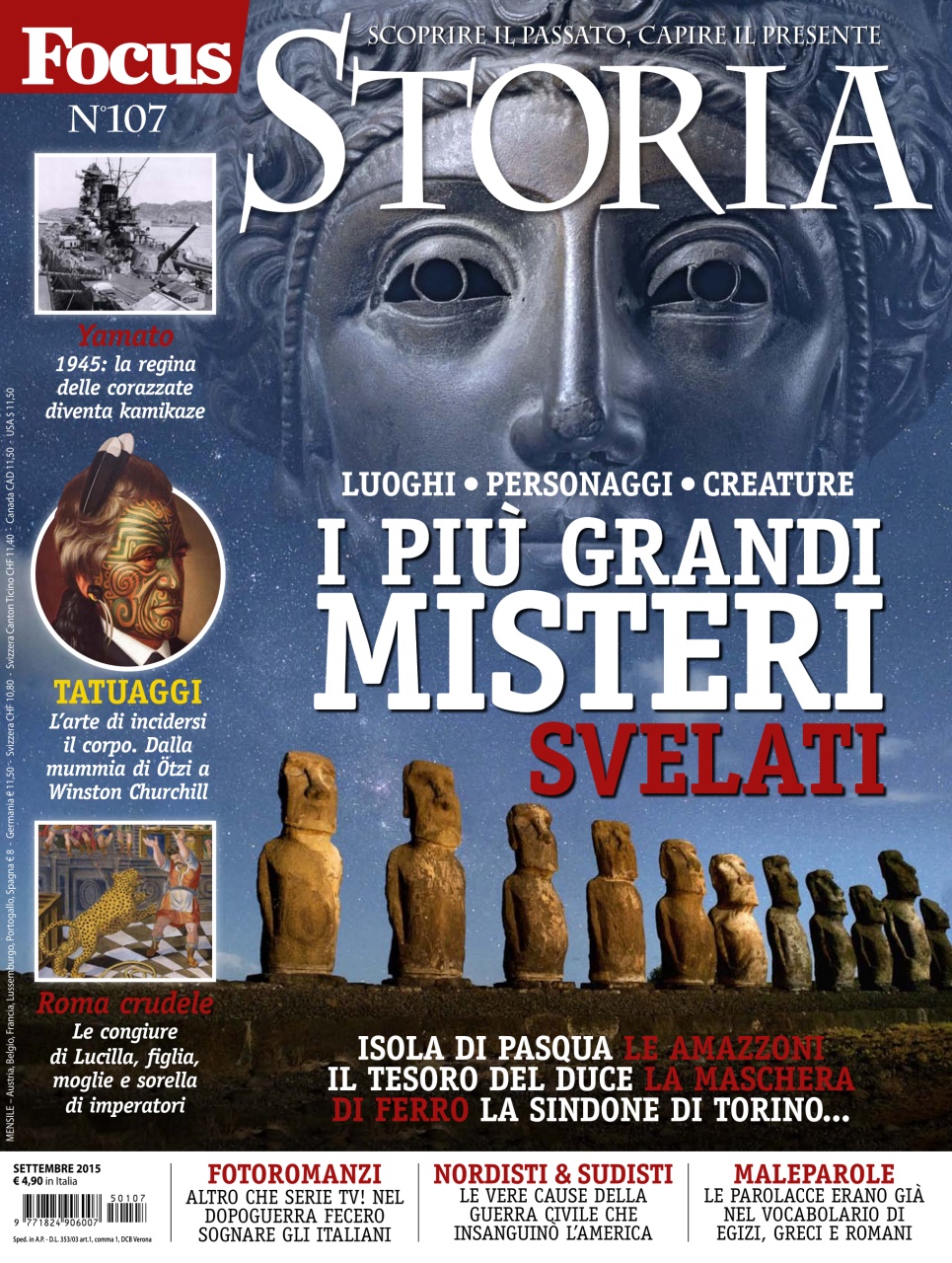 FOCUS STORIA Preview Pages