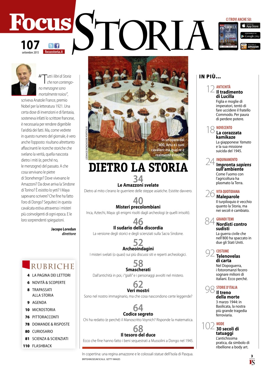 FOCUS STORIA Preview Pages