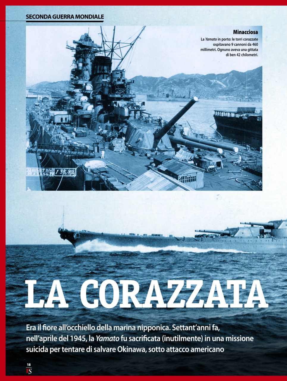 FOCUS STORIA Preview Pages