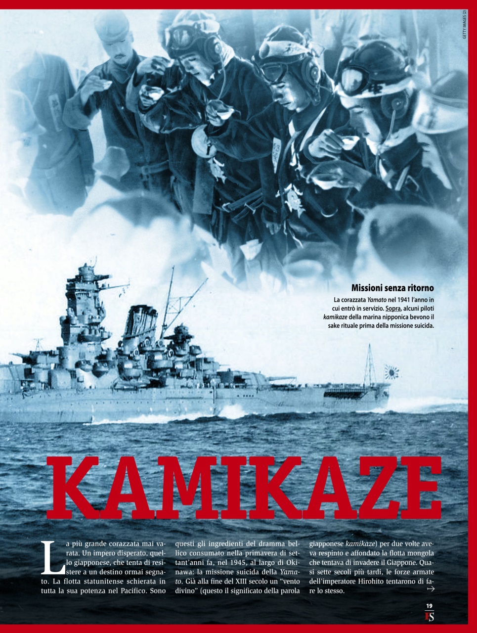 FOCUS STORIA Preview Pages